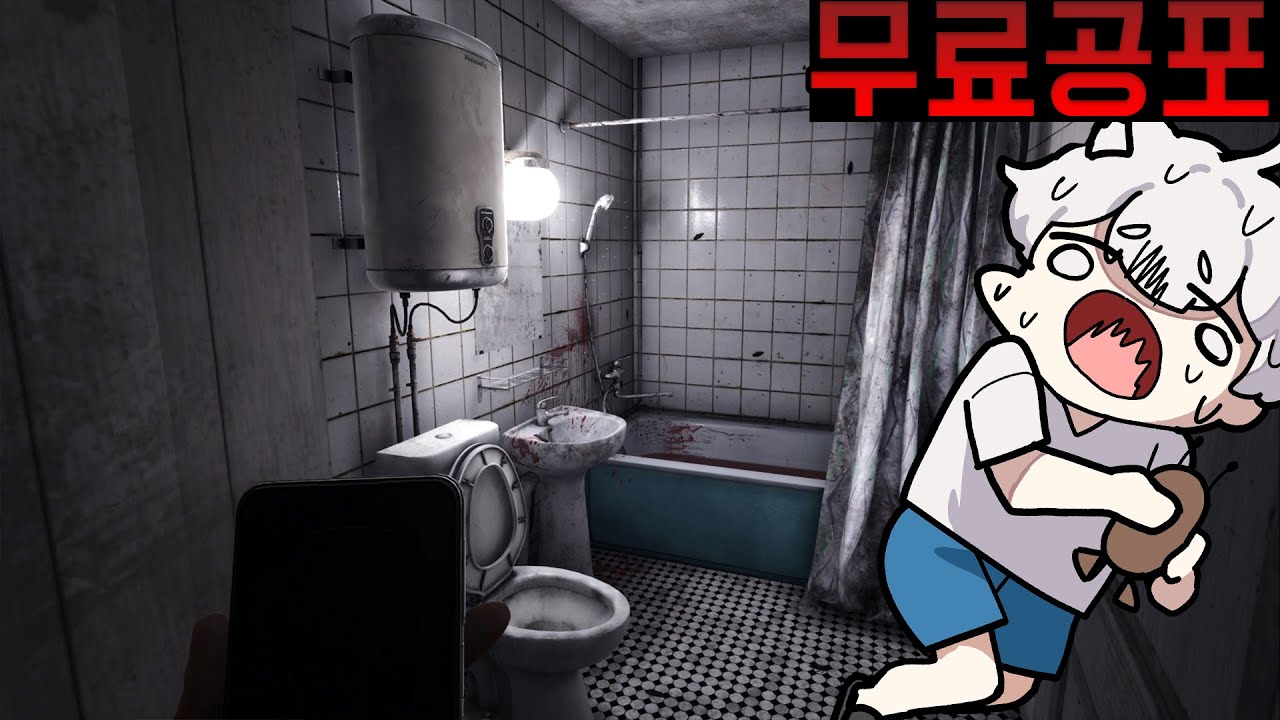 무료 공포 게임인데 분위기 미쳤습니다 ㄷㄷ; - [사일런트 힐 : 숏 메세지] [PS5]