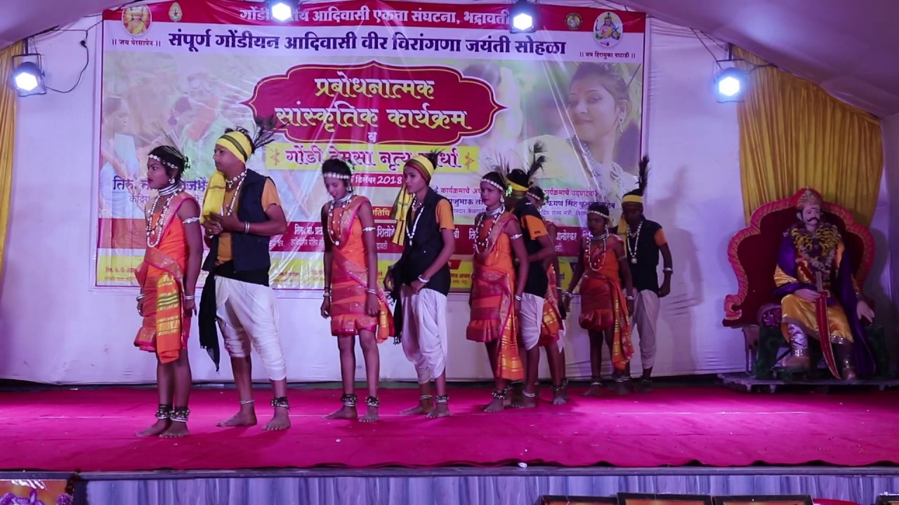 Gondi Dance || Mama Na Pedi || मामा  न पेडी  मनाते  वाता