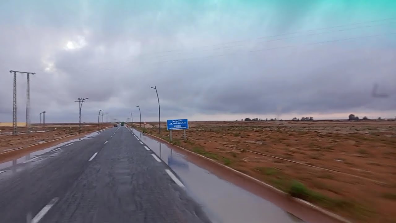 من مدينة البيض باتجاه بوقطب الجزء 2  bayed to Bougtab part 2