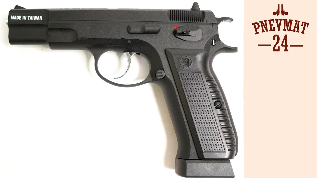 KJW CZ-75 CO₂ GBB (KP-09.CO2)