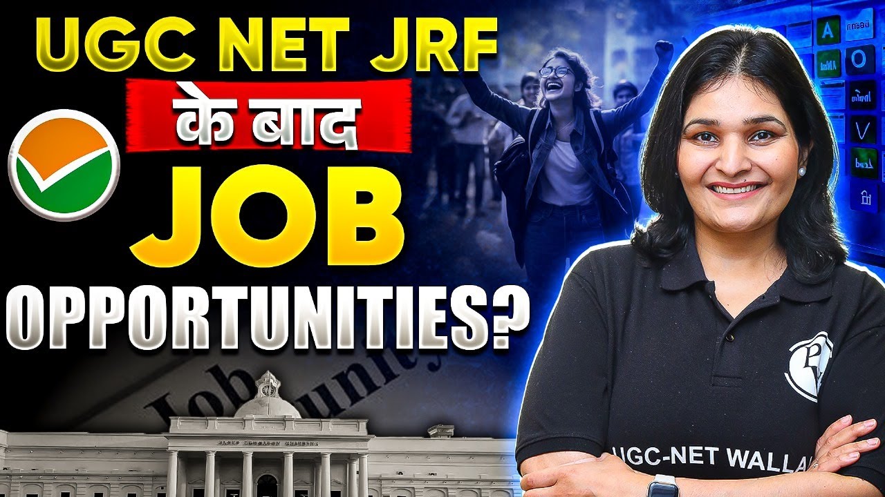 UGC NET JRF के बाद Job Opportunities ? I How to Get Jobs after UGC NET JRF | Priyanka Sharma
