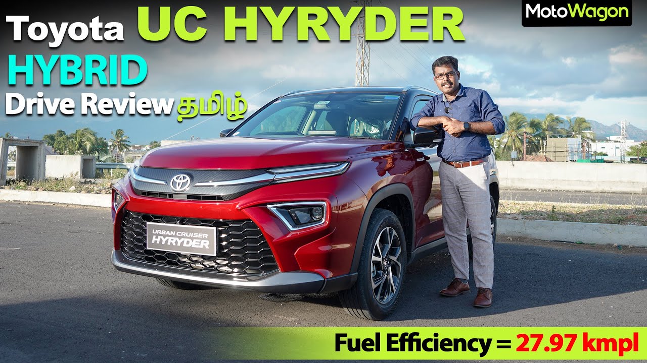 Toyota UC Hyryder Hybrid | Detailed Drive Review | Tamil Review | MotoWagon