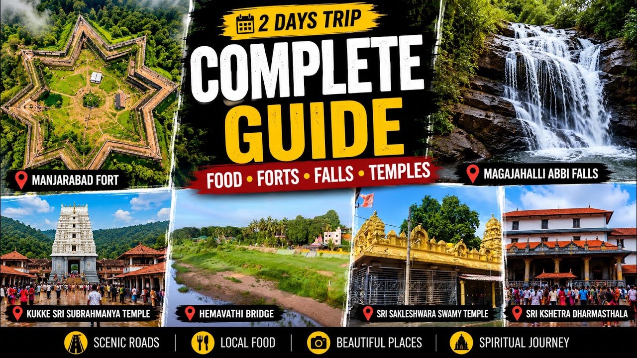 2 Days Karnataka Road Trip 😍 | Manjarabad Fort | Sakleshpur | Kukke | Dharmasthala | Telugu Vlog