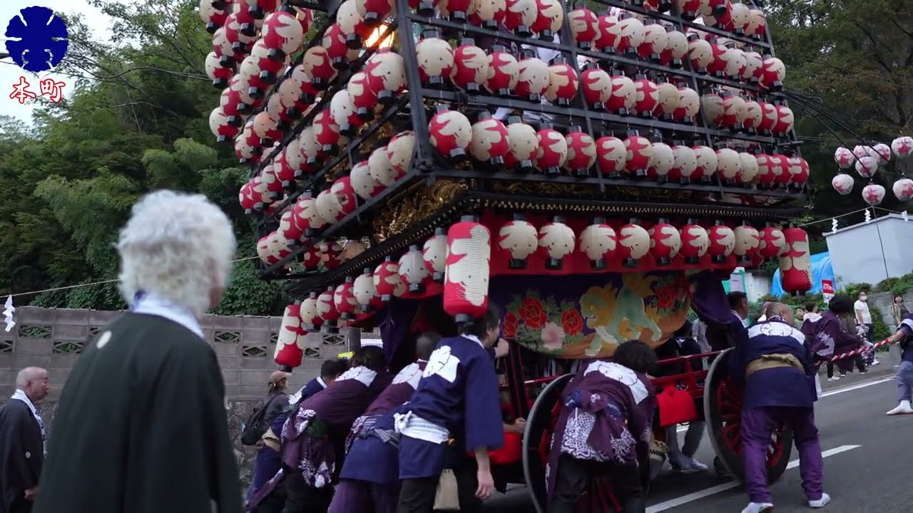 【2024年・令和6年 360年目の二本松提灯祭り 後祭り3日目】四町合同引き廻し 亀谷坂 上り