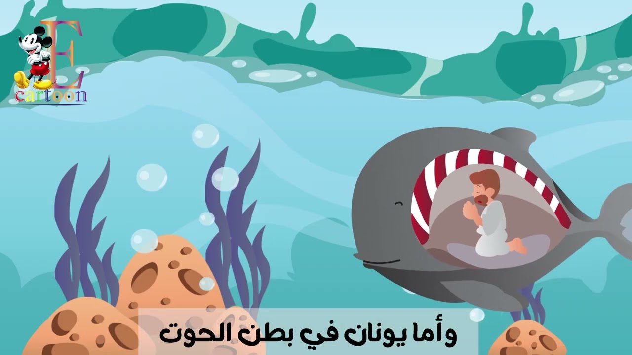 ترنيمة قصاقيص من شريط ( قصاقيص)