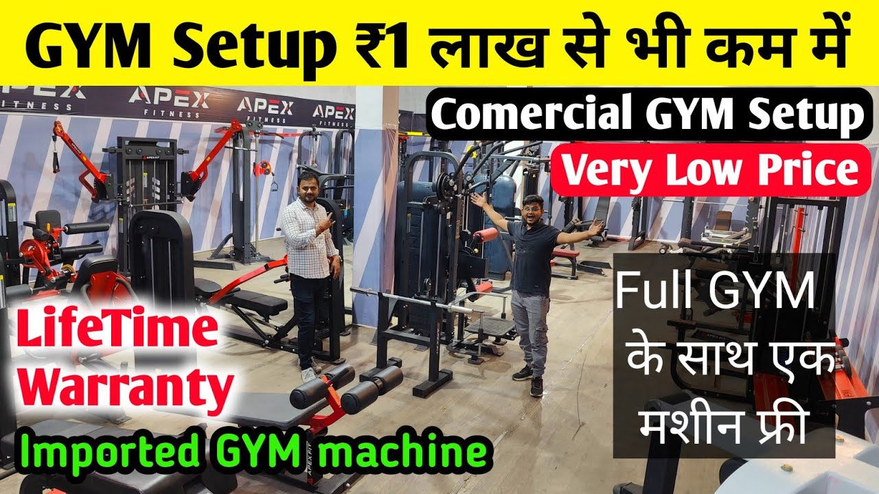 FULL COMMERCIAL GYM SETUP STARING ONLY 2LAKH, FREE/CASH ON DELIVERY , GYM MACHINES 50-80% OFF OFFER