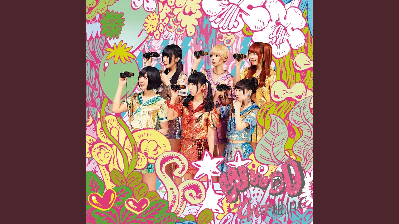 Neo Japonism