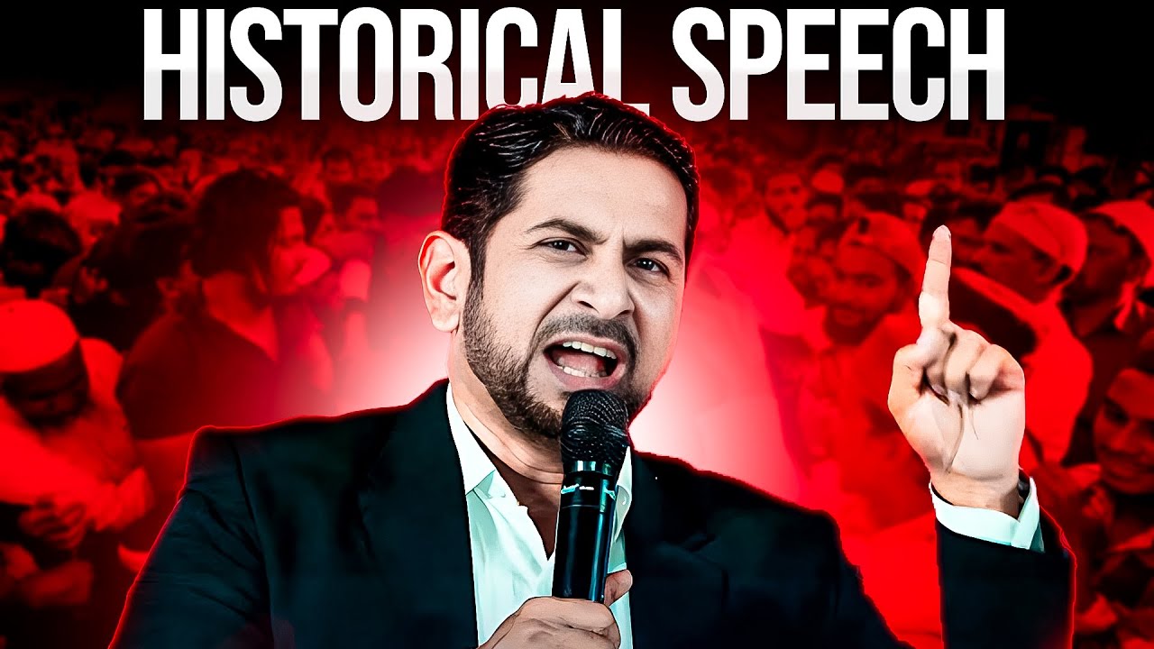 Historical Speech Of Munawar Zama |  Talimi Bedari Confrence | Fatima Academy Itki Ranchi |