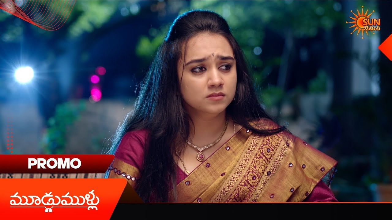 Moodu Mullu- Promo | 02 July 2026 | Telugu Serial | Sun Gemini