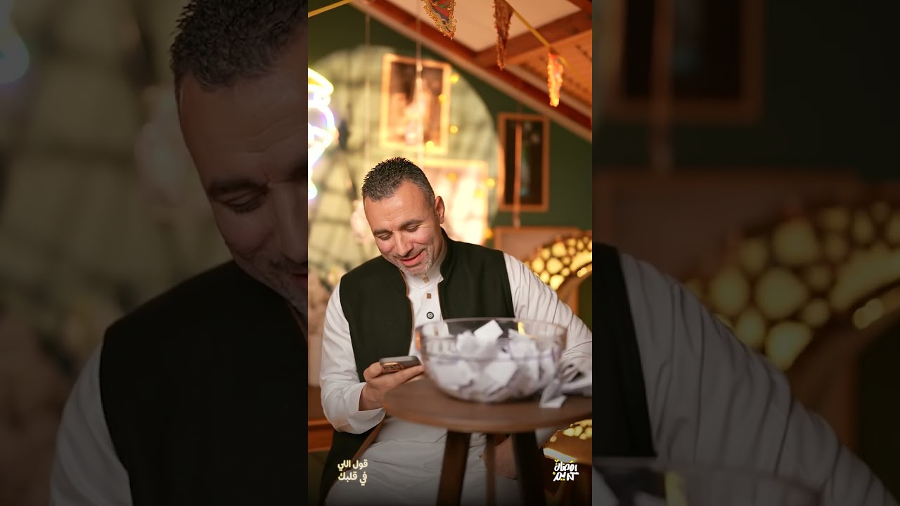 اتطرد ظلم ولا ظلم نفسه؟ 🤔 | مستر خالد صقر