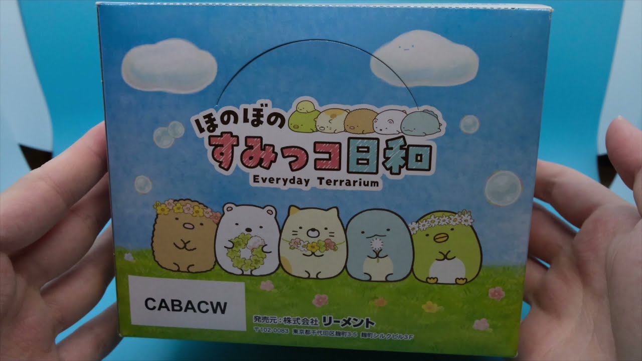 Sumikko Gurashi Everyday Terrarium | Re-Ment Miniature | San-X | ASMR