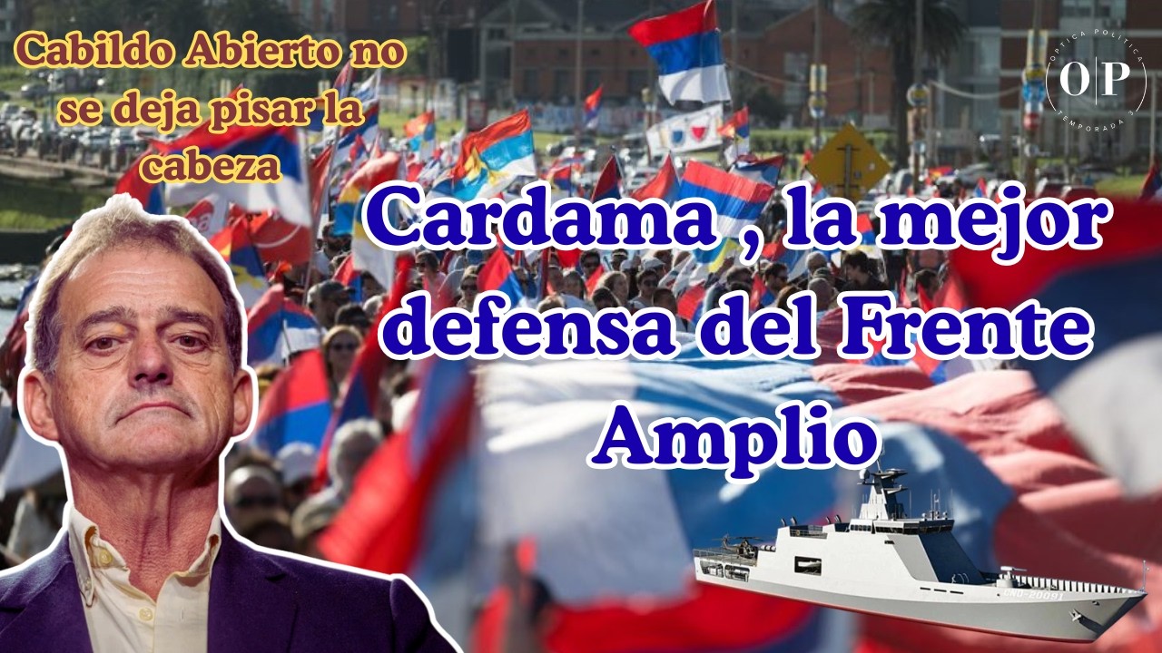 Óptica Política / Cardama en el epicentro de la agenda política / ep: 07 - Temporada III