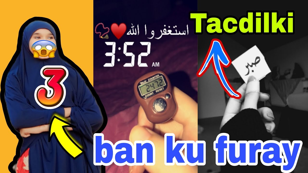 3 dan ayan nolosheydi cadilned ku waday mudo 3 week ah natijo dagdagana wan hlay@afnaaneddabsan