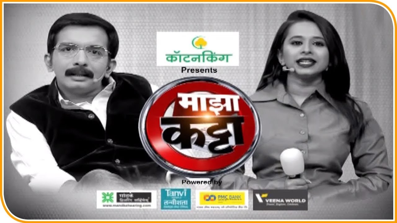 होळीनिमित्त डॉ. निलेश साबळे आणि श्रेया बुगडे यांच्यासोबत दिलखुलास गप्पा | माझा कट्टा | एबीपी माझा