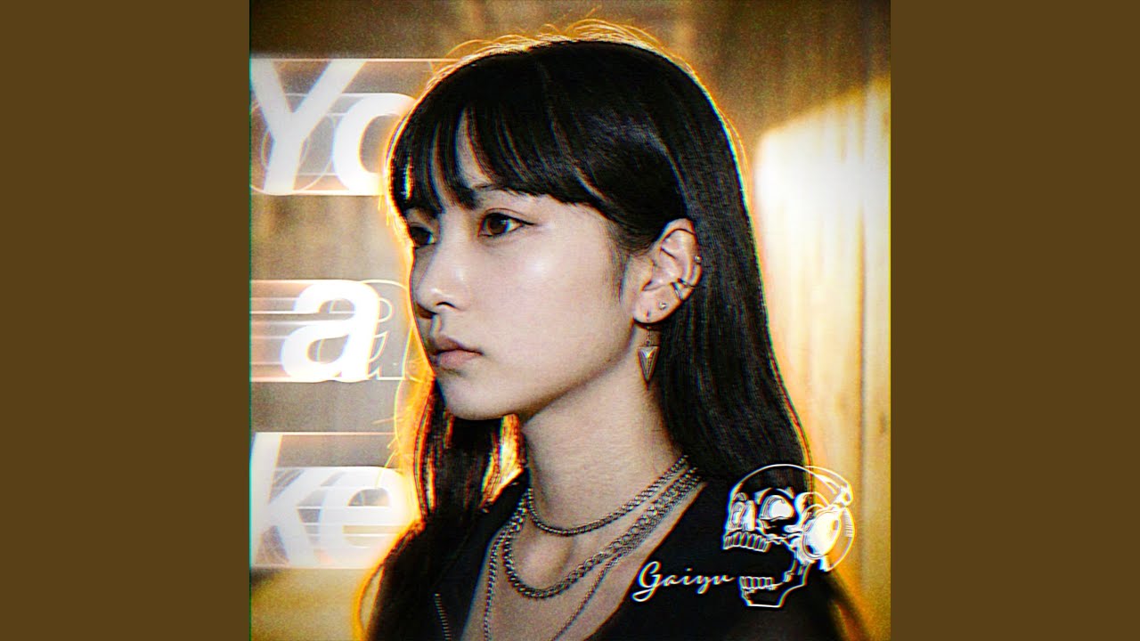 Yoake