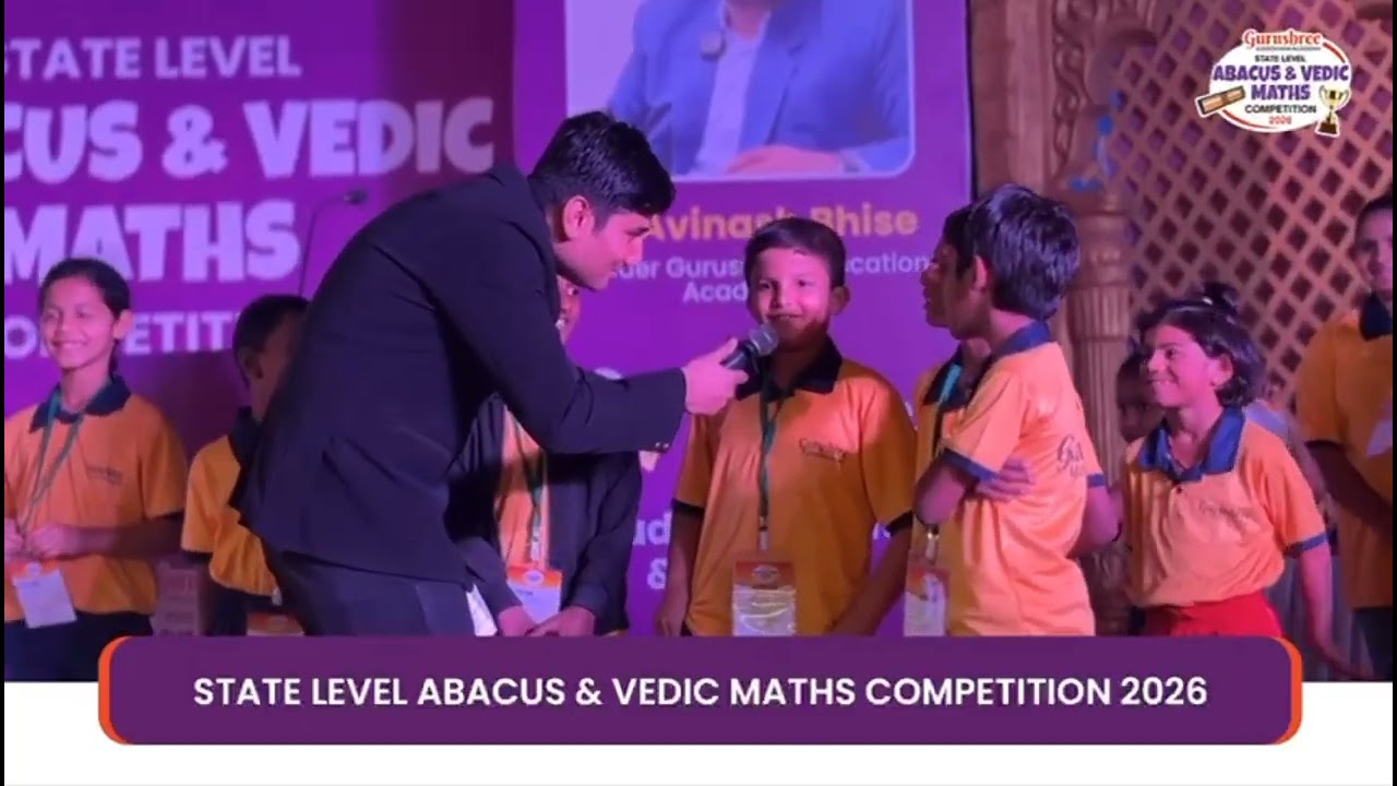 State Level Abacus & Vedic Maths Competition 2026