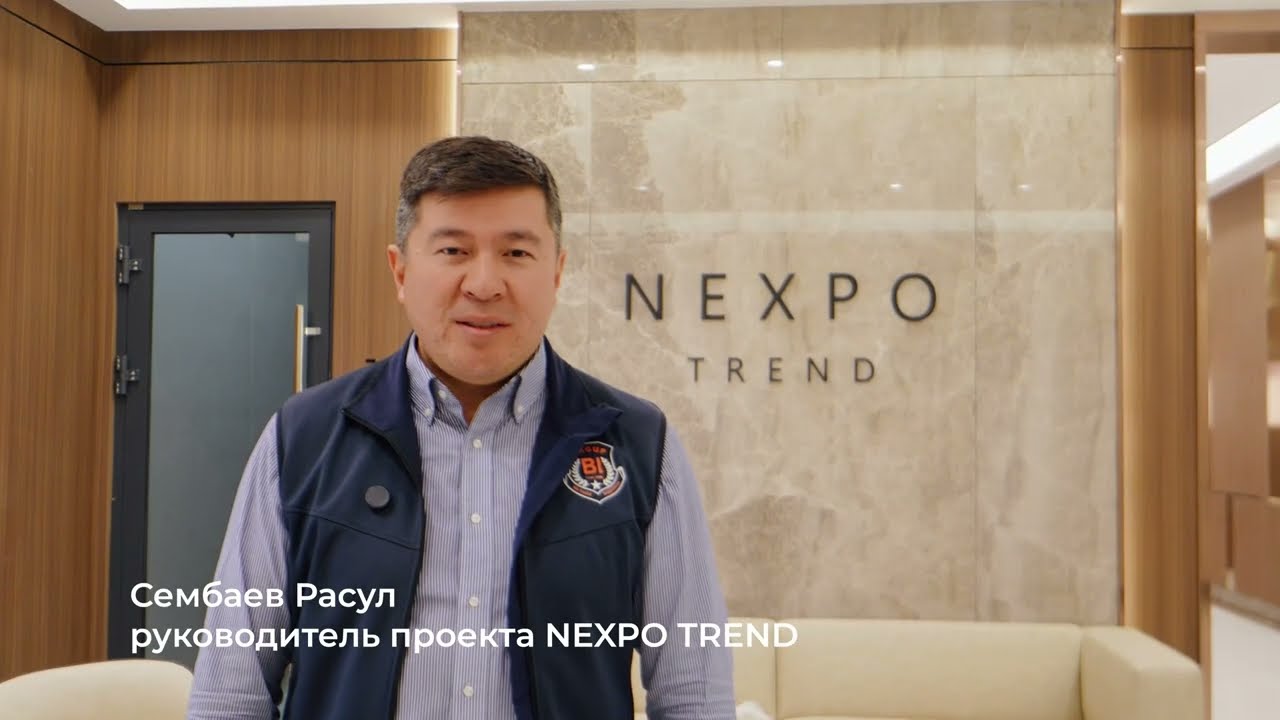Передача ключей ЖК Nexpo Trend