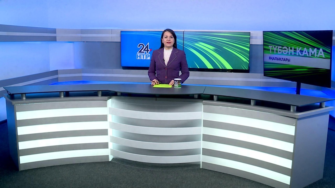 Яңалыклар. Эфир 13.03.2026