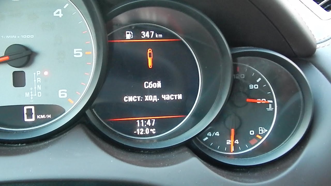 Сломался Porsche Cayenne! Диагностика и ремонт пневмоподвески.