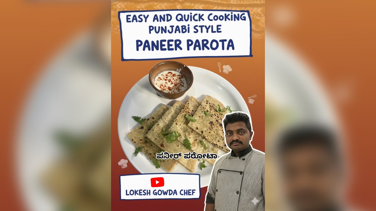 Paneer parota|easy and quick cook punjabi style paneer parota 