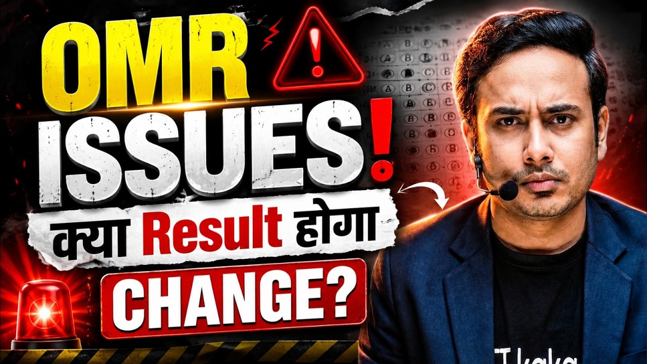 Re-NEET Marks Mismatched in OMR & Result | OMR Issue | Will ranks change? #reneet2026 #nta