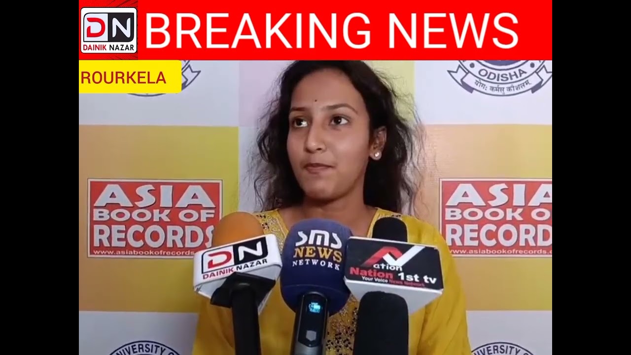 राउरकेला से बड़ी उपलब्धि, 48 घंटे में रिजल्ट जारी कर BPUT ने बनाया रिकॉर्ड, 