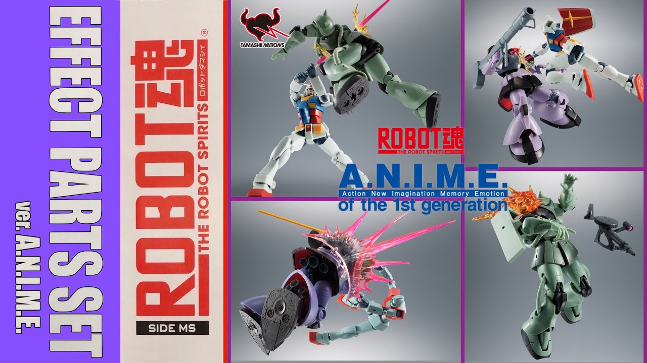 【開封 & ブンドド】【ROBOT魂】エフェクトパーツセット ＜EFFECT PARTS SET＞ ver. A.N.I.M.E.