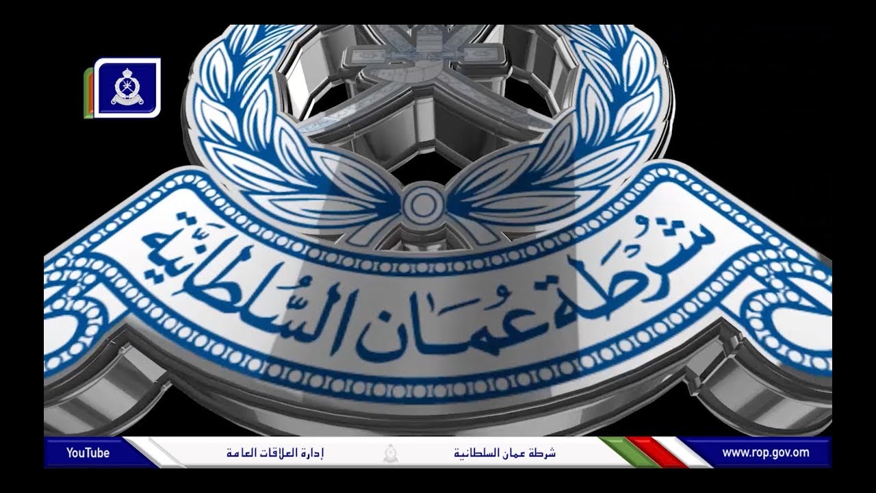 الحلقة التلفزيونية لشهر مارس 2019م| دور معهد السلامة المرورية في الحد من الحوادث المرورية.