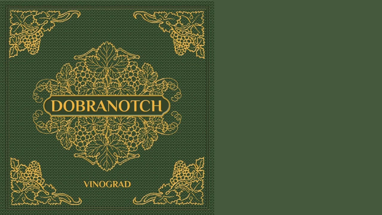 Dobranotch - Маруся отравилась