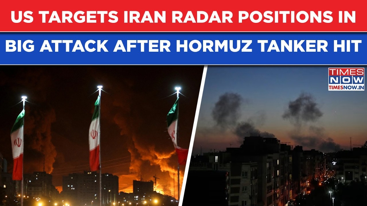 US&rsquo; BIG ATTACK On Iran: IRGC&rsquo;s Radar Positions, Missile, Drone Sites Hit After Hormuz Tanker Strike