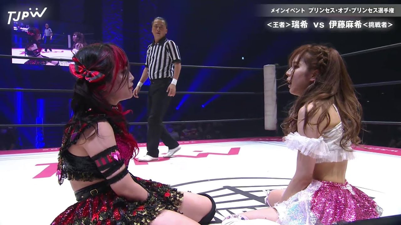 TJPW Best Moves July 2023
