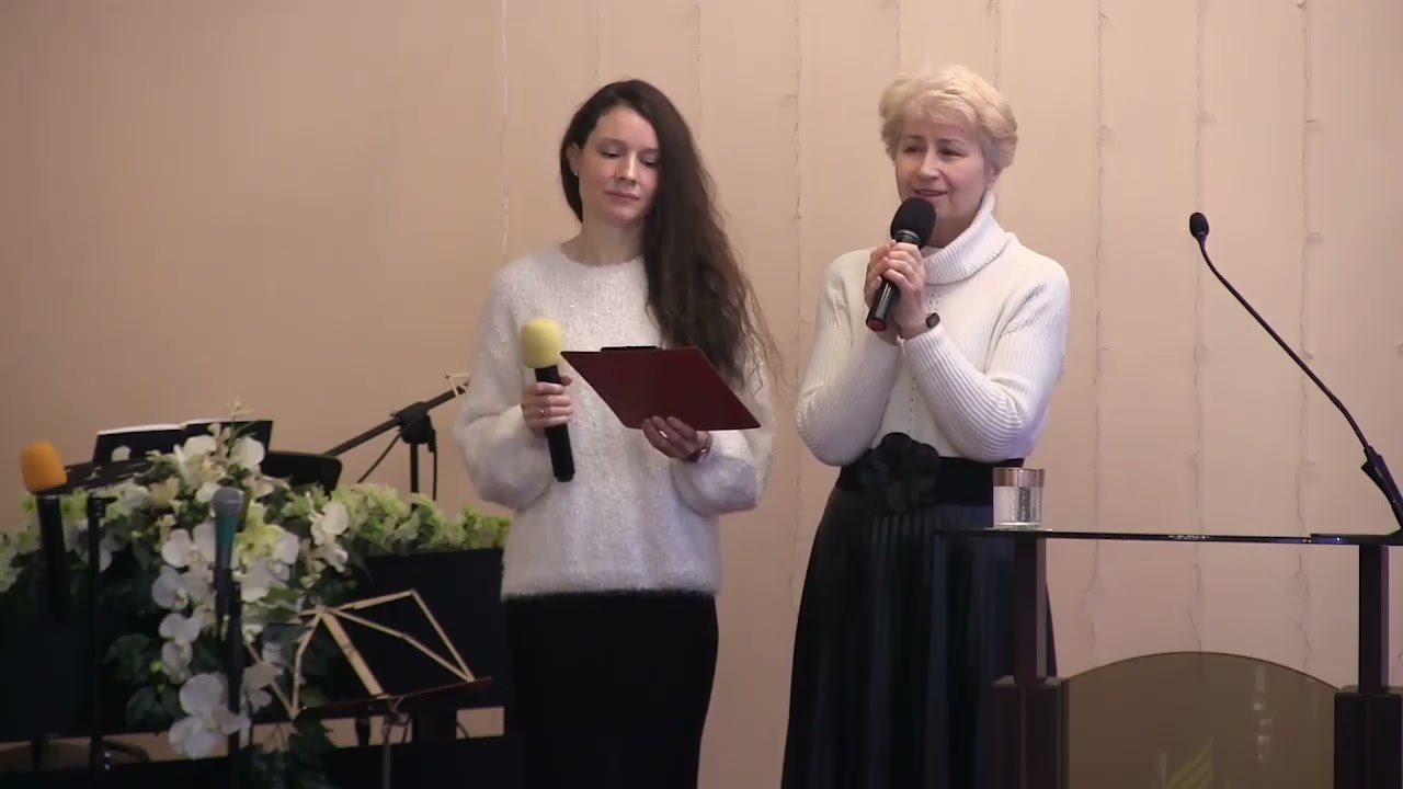 Крик души