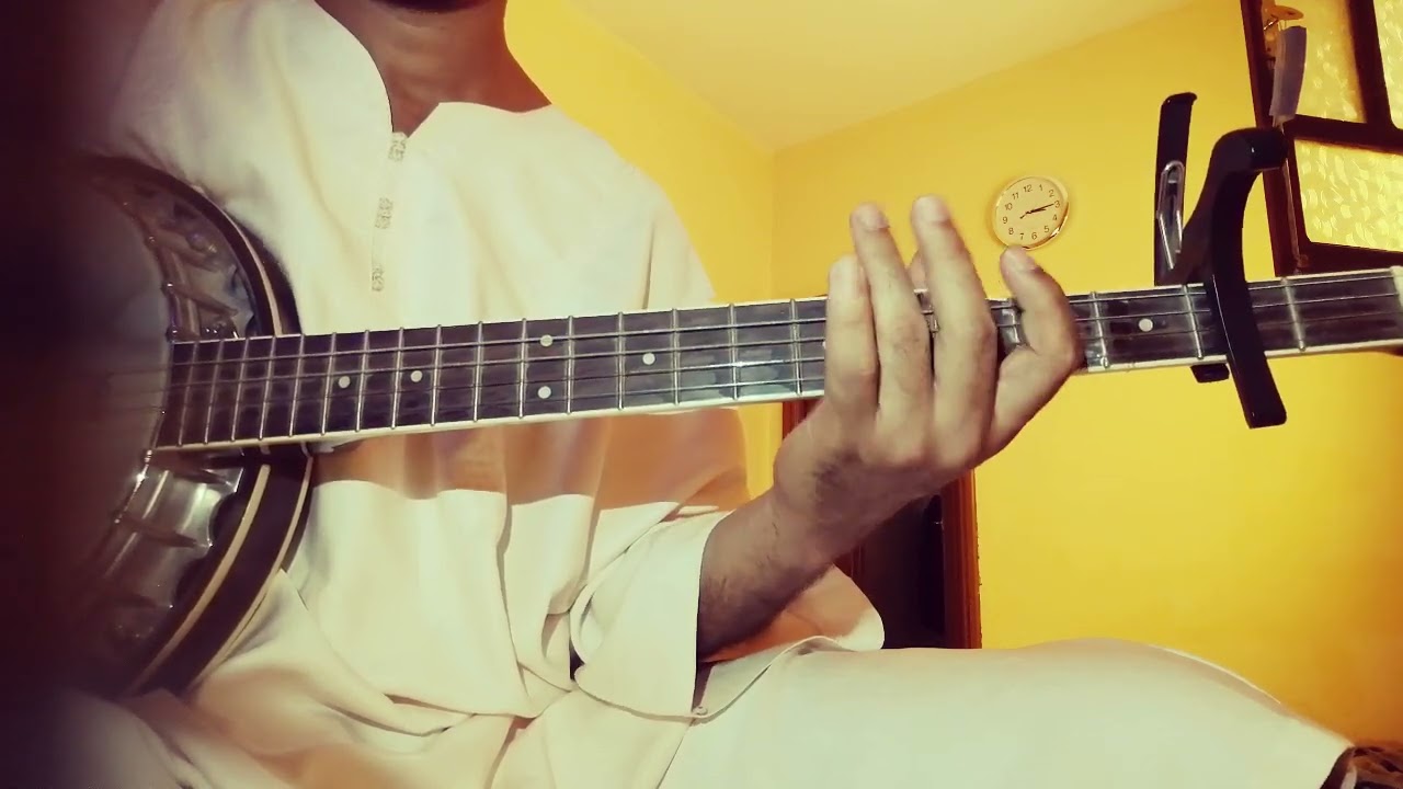 تعليم البانجو : أغنية أسلم مجموعة #أرشاش banjo archach aslm