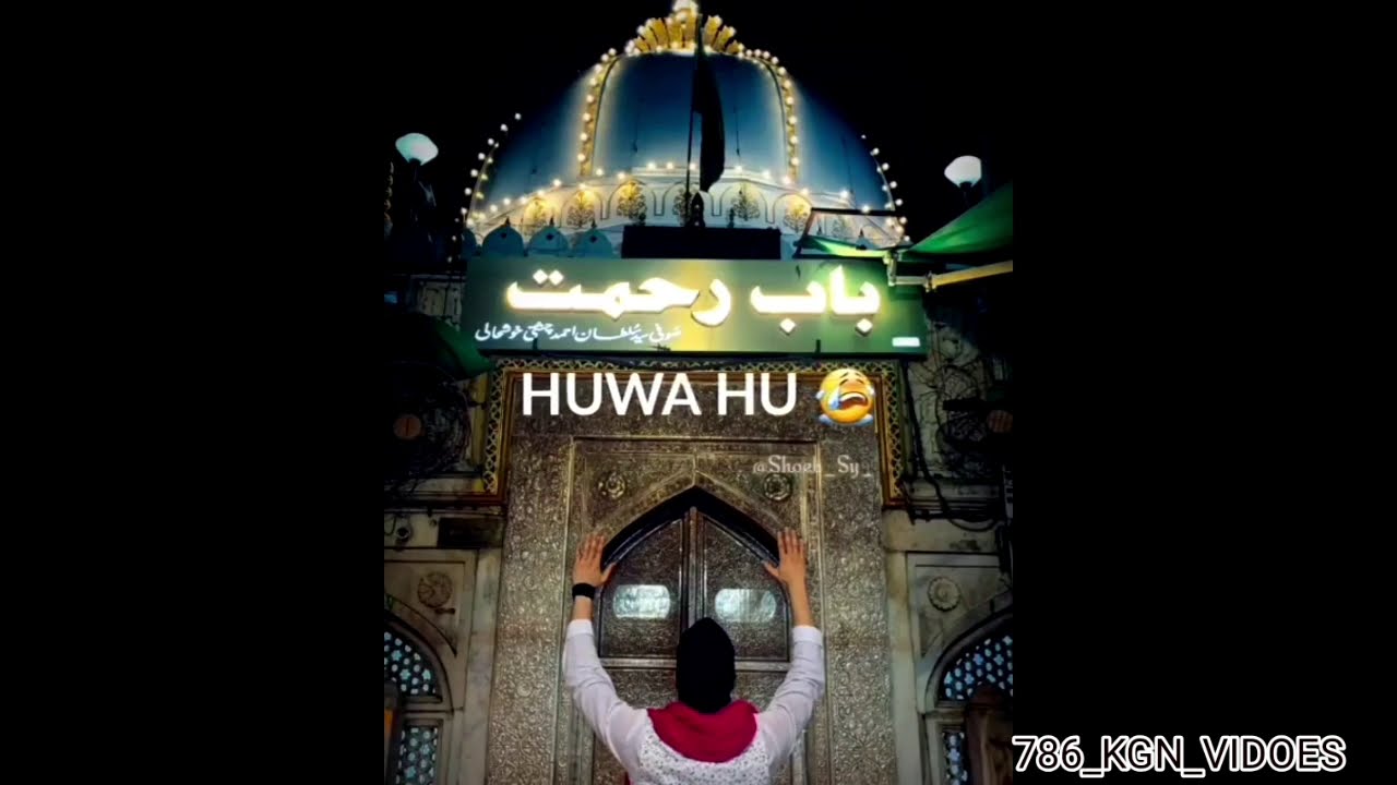 सारा हिंदुस्तान तुम्हारा या खाजा || qawwali 2020 full video