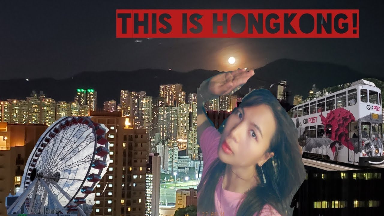 Hongkong itu ?                                           Inilah Hongkong❕