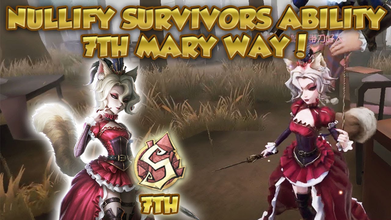 #104 (7th Mary) Surv Ability Become Useless?! | Identity V | Bloody Queen 第五人格 | 제5인격