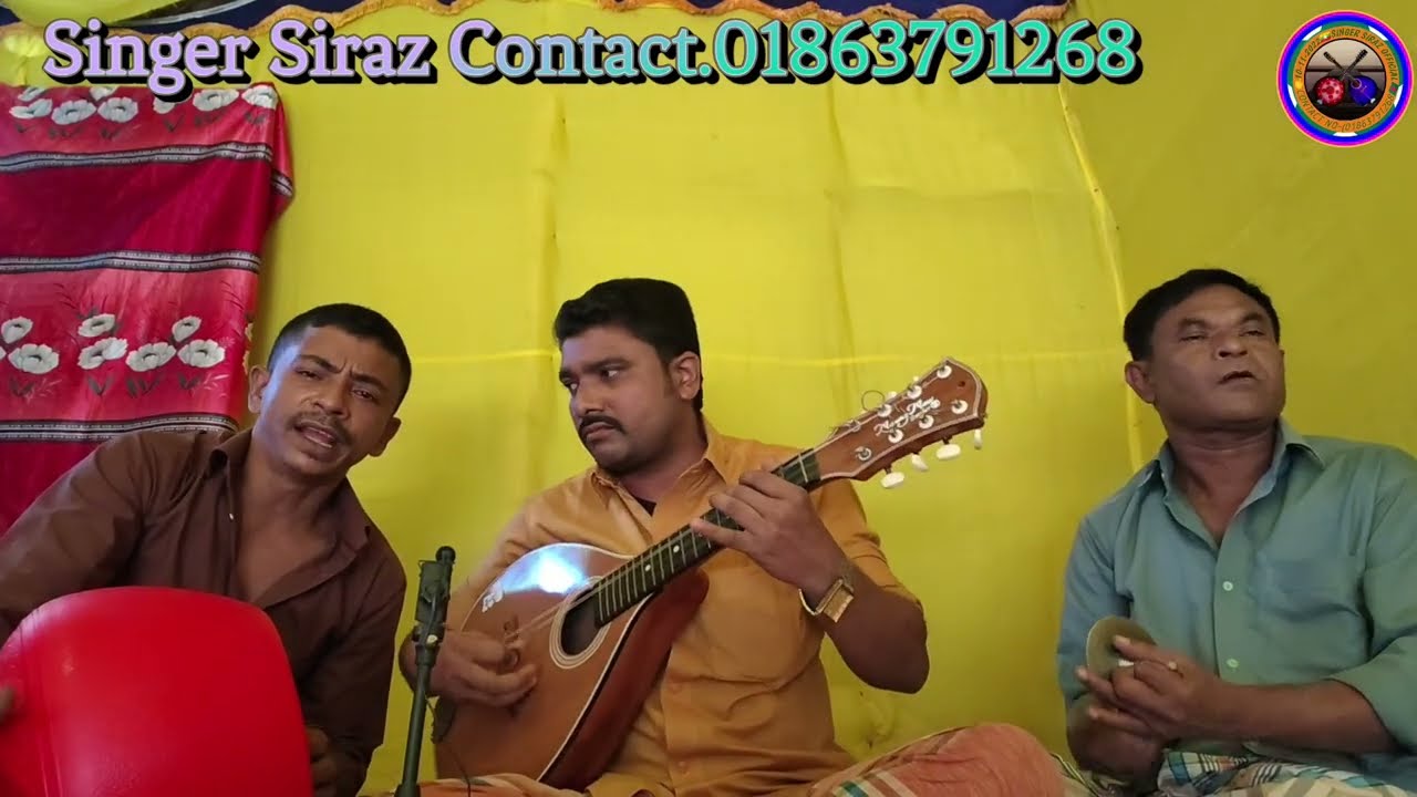 Rohingya Singer Siraz Vs Singer Shomshu Alom Very Nice Song || 10/12/2025