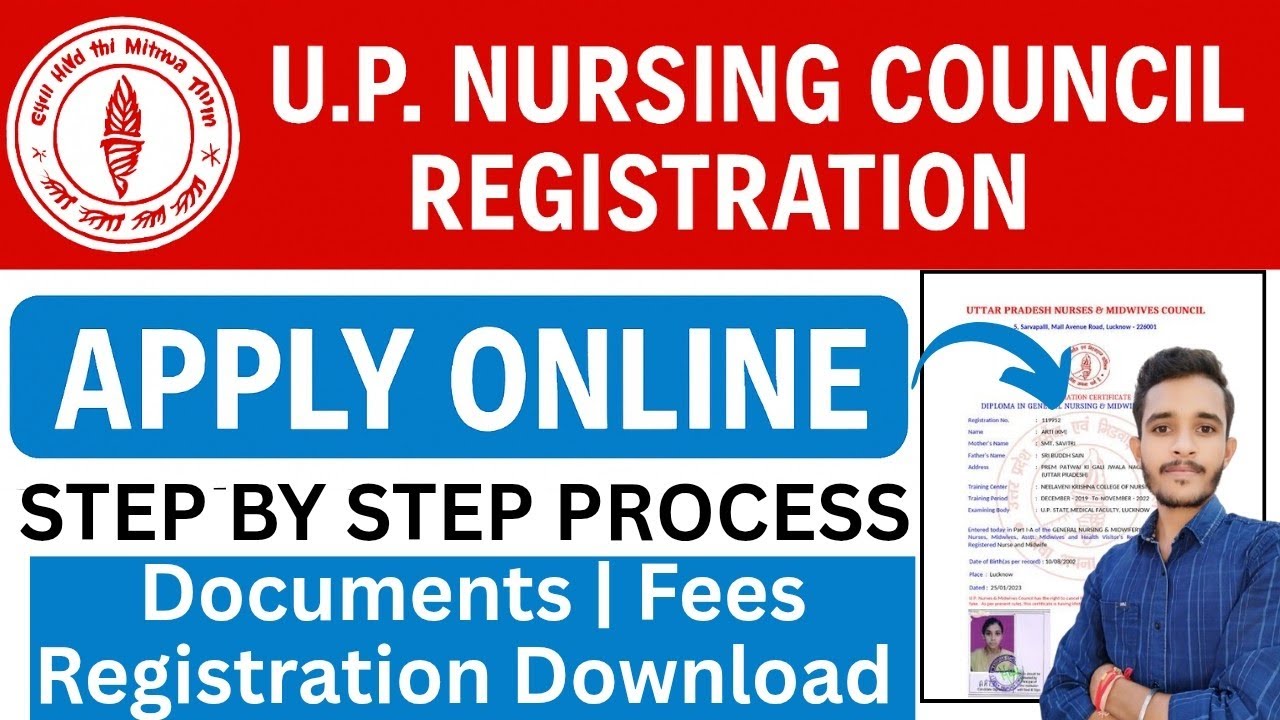 up nursing council online registration apply | upnrc registration process | nursing registration up|