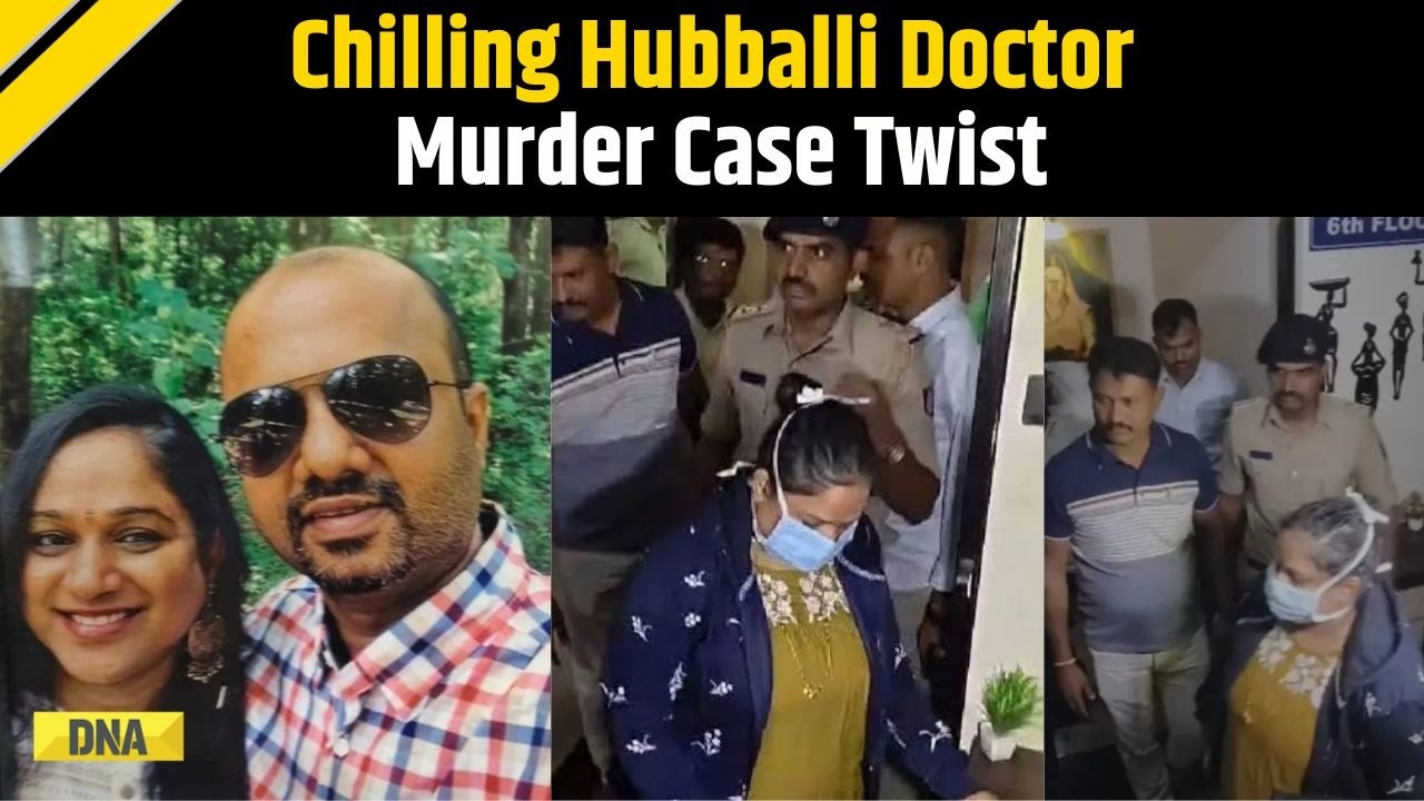 Hubballi Doctor Murder Case: Wife Found Scrolling Phone Next To Slain Doctor & Stabbed Son