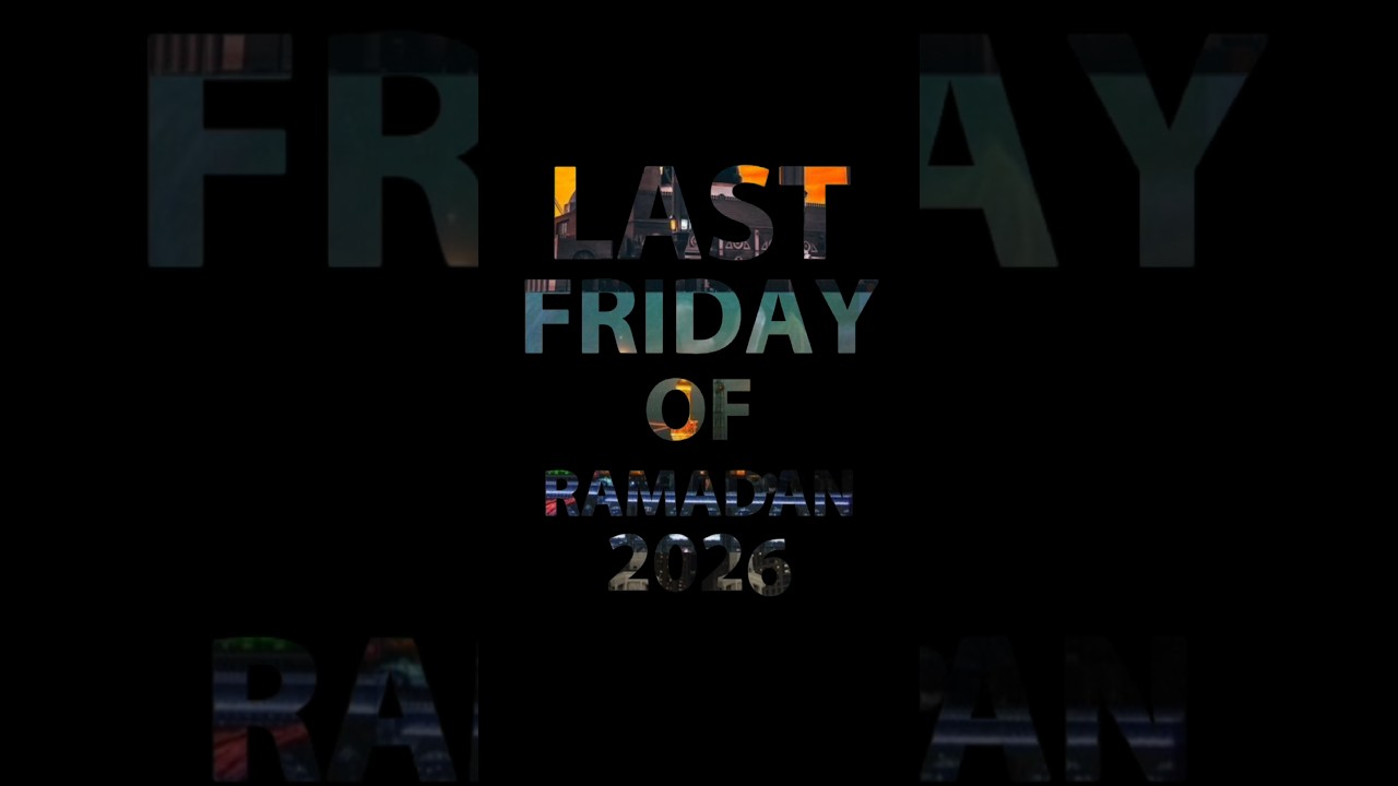 💐Mahe Ramzan Shareef Ka Aakhri Jumma Mubarak | Alvida status | Alvida Mahe Ramzan status2026#alvida