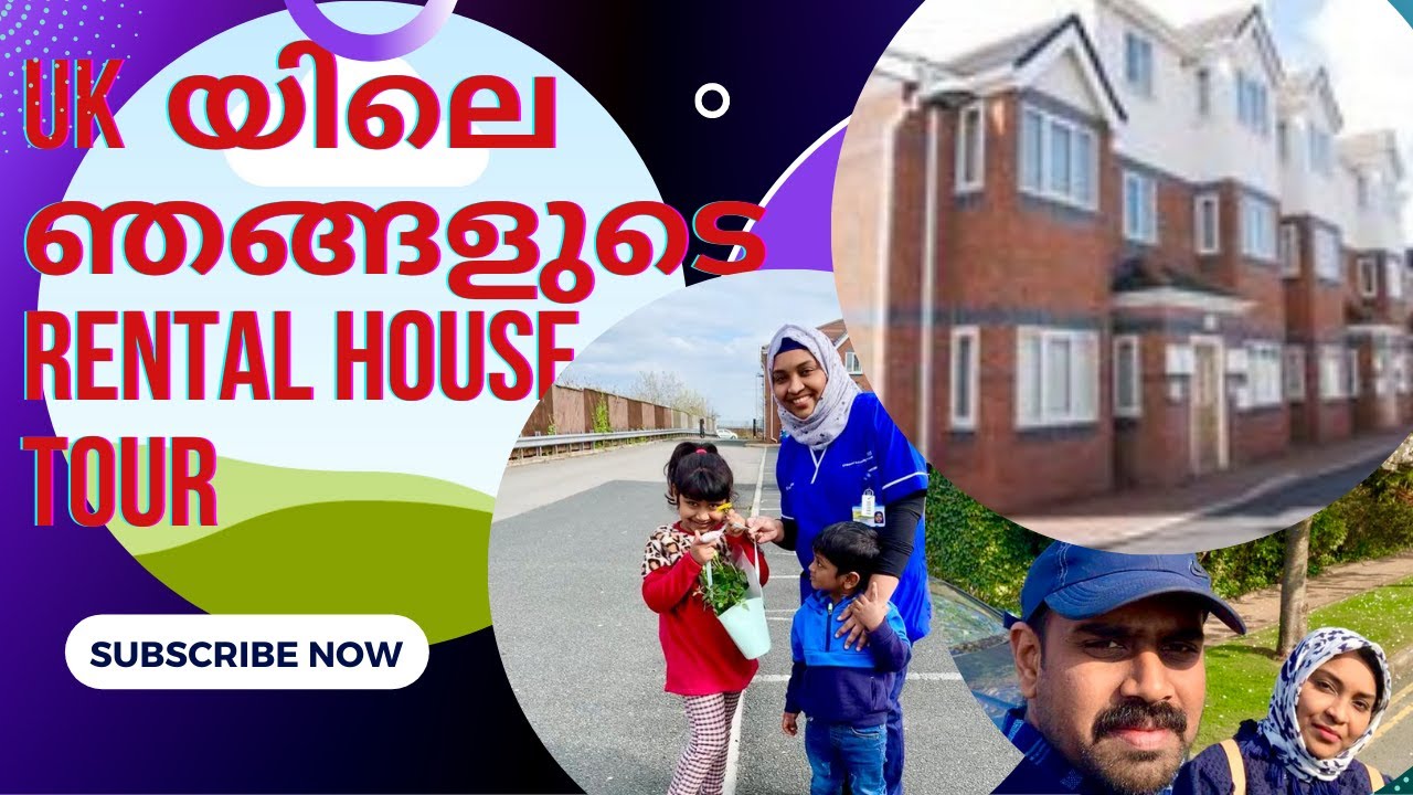 UK malayali’s rental house tour in Liverpool/House tour of a rental house in UK Malayalam/