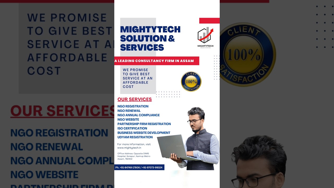 NGO renewal Assam | NGO registration in Assam | How to renew an NGO in Assam | #ngorenewalassam