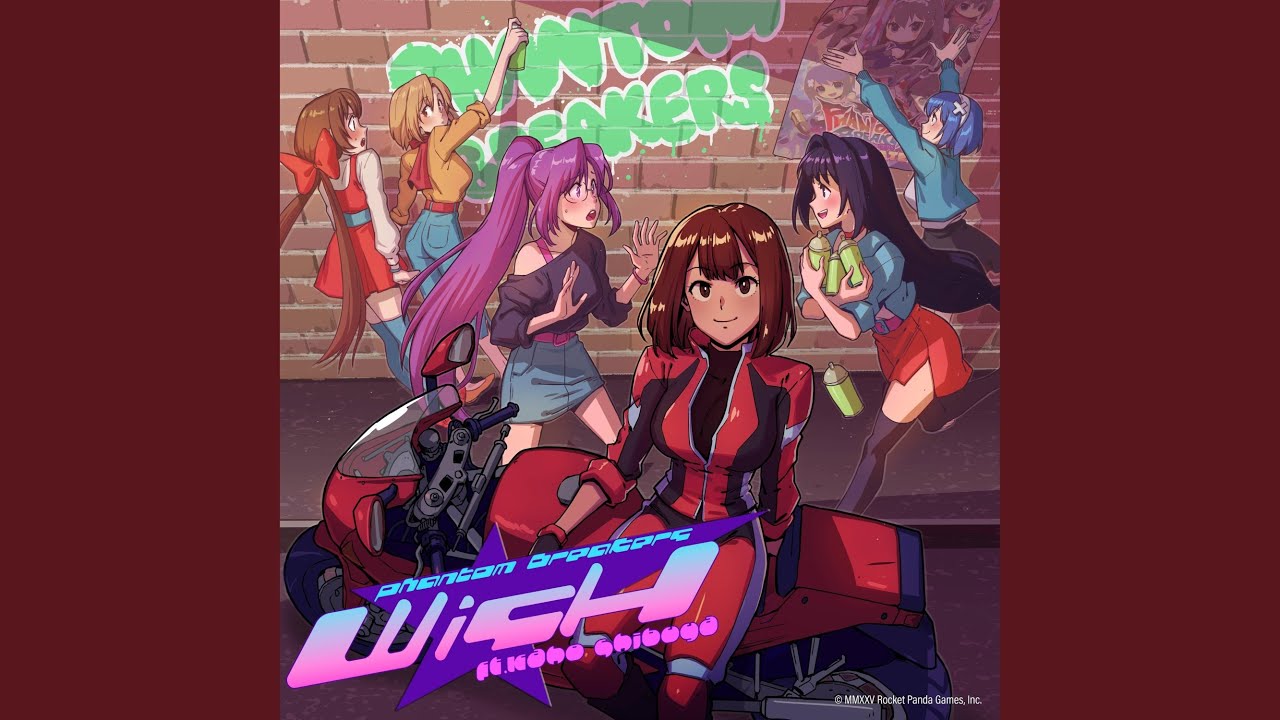 WiSH (feat. Kaho Shibuya)