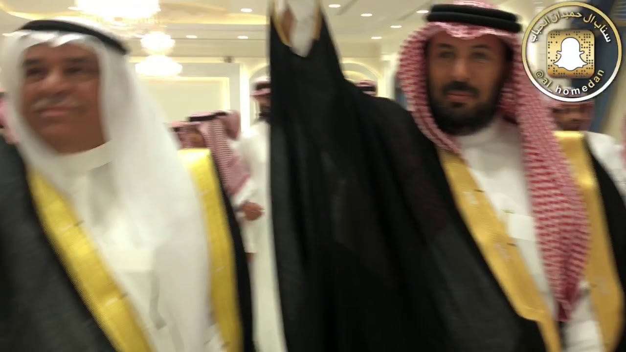 حفل زواج الشاب : عبدالعزيز بن فهد الحميداني