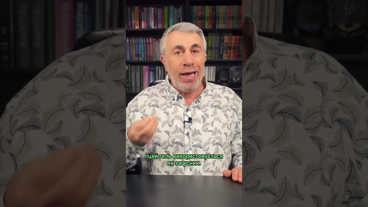 Чіа: Секрети суперфуду, які ви не знали #chiapet #chia #семеначиа