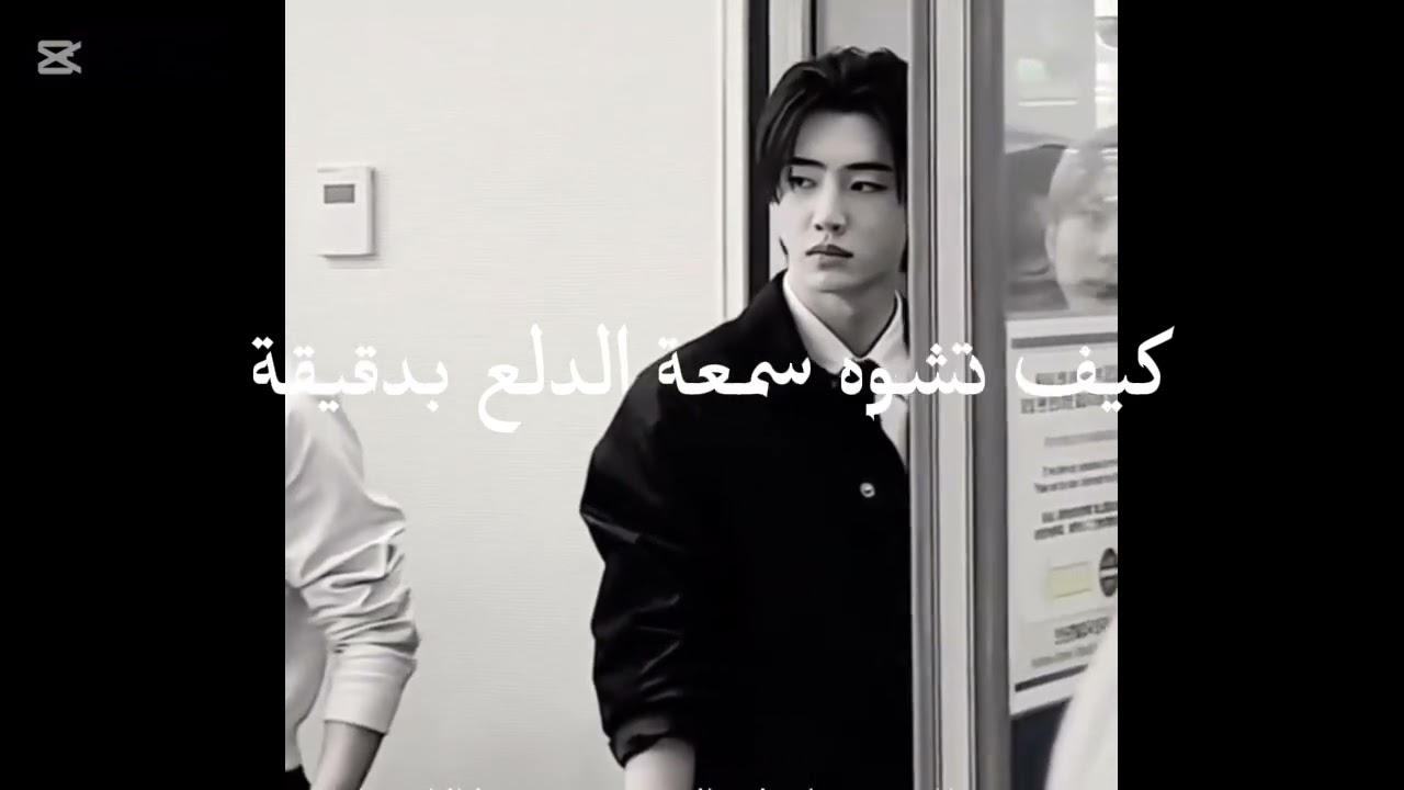 طقطقة على عالم الفيـ*ـك