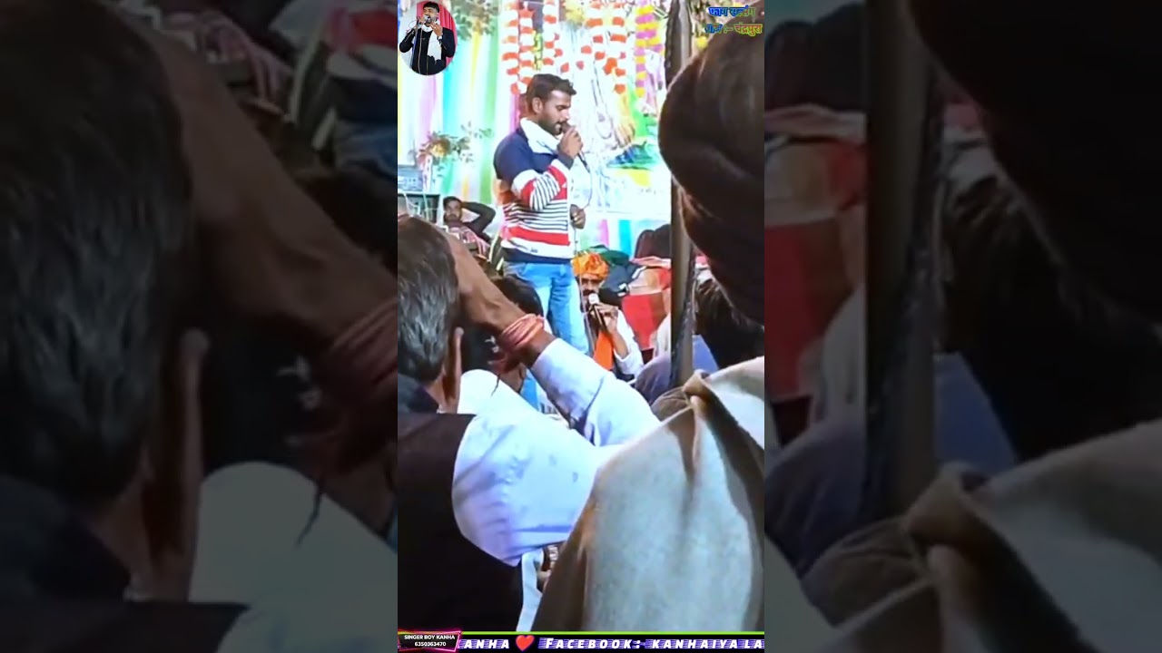 फाग:- रण लड़बा एक कँवर जाव !! ब्रजनगर वाले रिंकू जी ने सुनाया रण का वृत्तांत !! #faagsatsang 