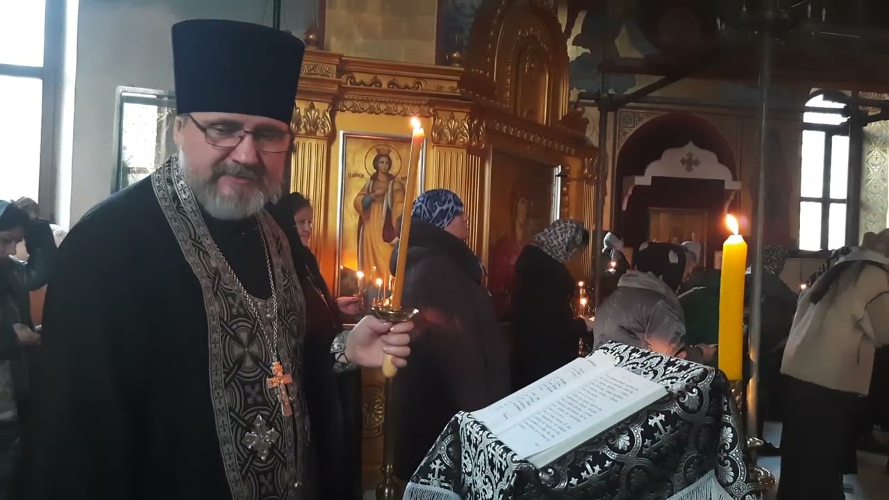 ВЕЛ. КАНОН прп. АНДРЕЯ КРИТСКОГО. 24.02.25г.Г. Уссурийск. Храм Покрова Богородицы. Прим. край. 2день