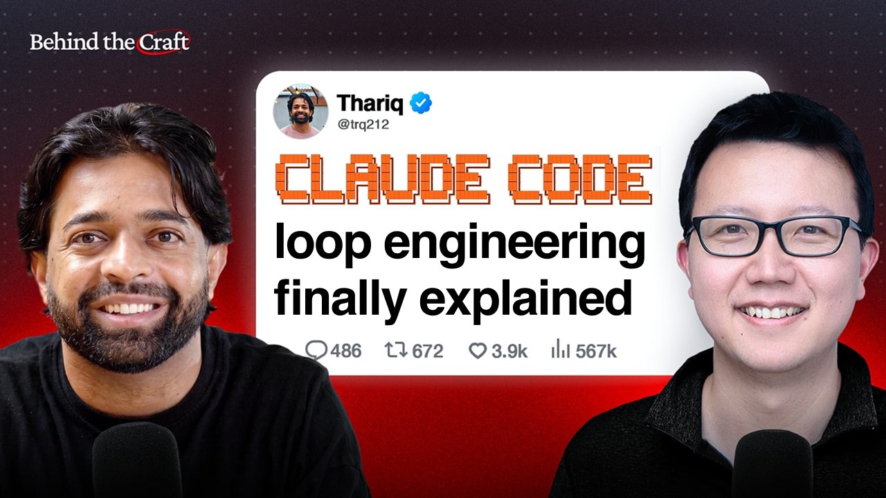 Как я планирую, создаю и запускаю циклы с помощью Claude Code за 40 минут | Thariq Shihipar