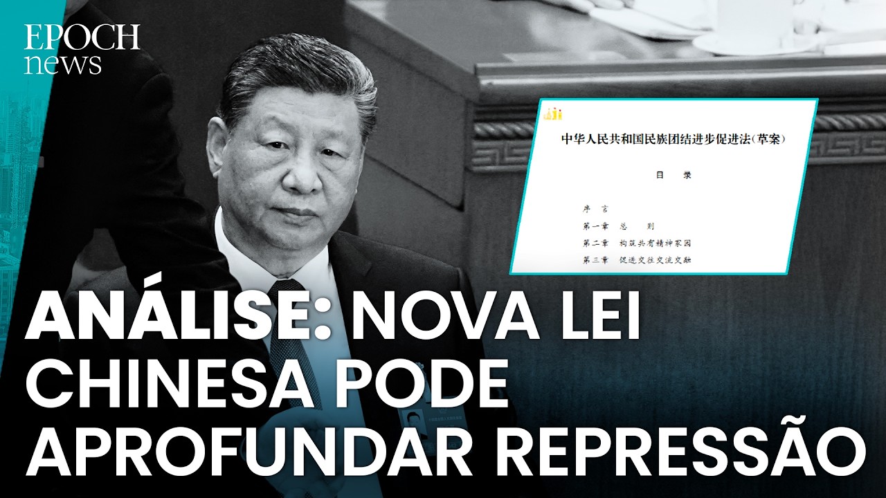 Китай продвигает закон о «этническом единстве», что вызывает опасения по поводу репрессий.